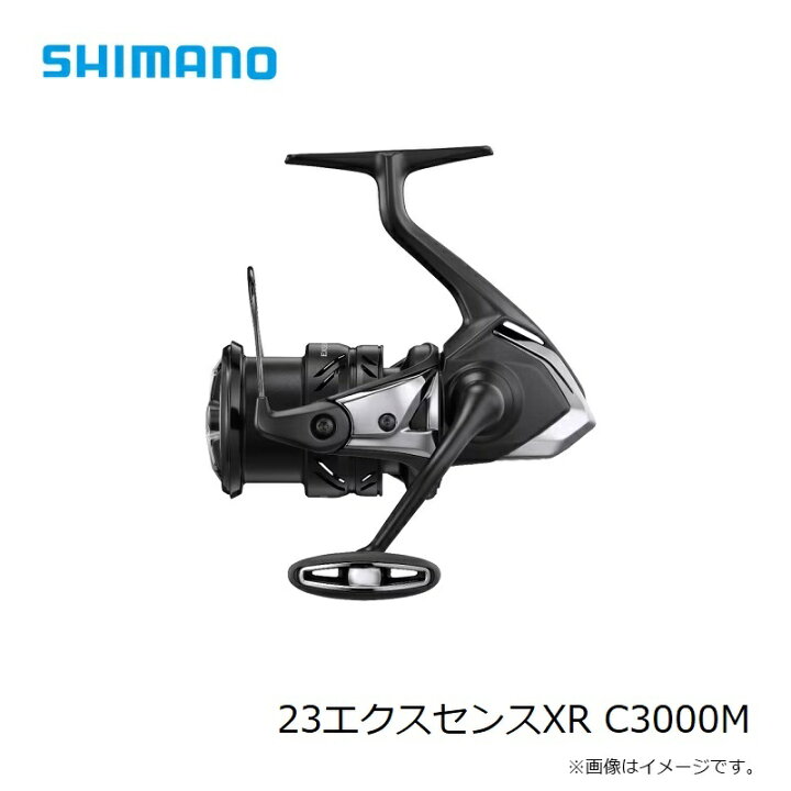 楽天市場】シマノ 23エクスセンスXR C3000M /スピニングリール 
