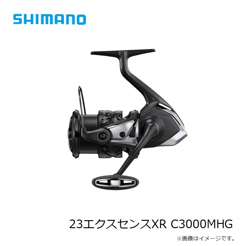 楽天市場】シマノ 23エクスセンスXR C3000MHG /スピニングリール