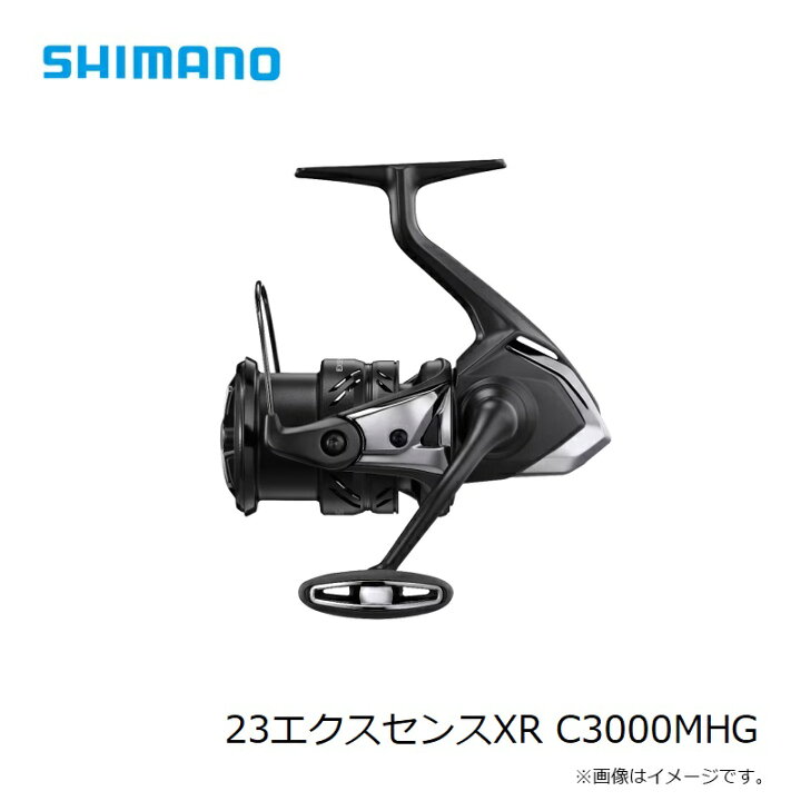 楽天市場】シマノ 23エクスセンスXR C3000MHG /スピニングリール 