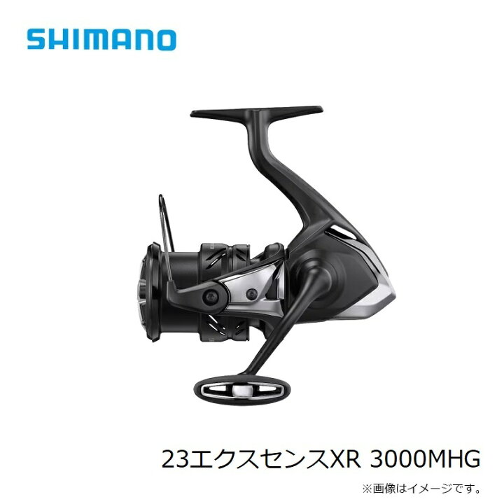 楽天市場】シマノ 23エクスセンスXR 3000MHG /スピニングリール 