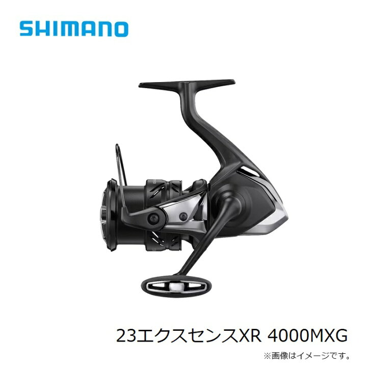 楽天市場】シマノ 23エクスセンスXR 4000MXG /スピニングリール 