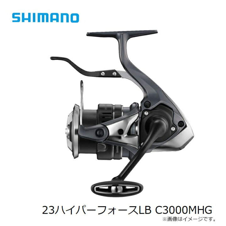 楽天市場】シマノ 23ハイパーフォースLB C3000MHG /スピニングリール 