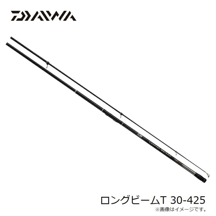 楽天市場】ダイワ ロングビームT 30-425 / 投げ 竿 【釣具 釣り具 