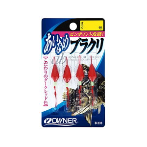 I[i[@B-233 Ȃ߃uN 2@yދ@ނz