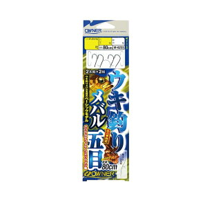 �I�[�i�[�@M-6233 �E�L�ނ胁�o���ܖ� 9-1.5