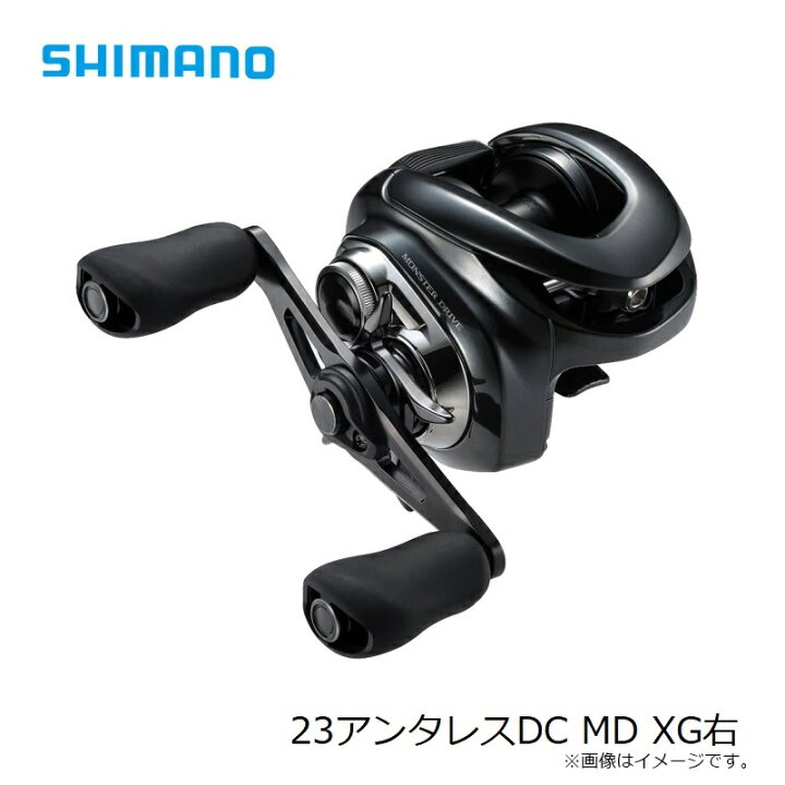 楽天市場】シマノ 23アンタレスDC MD XG右 /ベイトリール : 釣具のFTO 