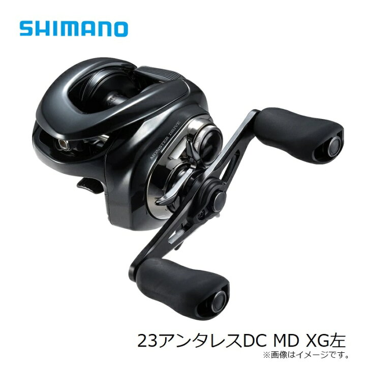 楽天市場】シマノ 23アンタレスDC MD XG左 /ベイトリール : 釣具のFTO
