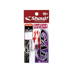 VEg@323GS MbvXp[N 3/0