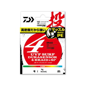 ダイワ　UVFサーフデュラセンサー×4+Si2 0.3-300　【釣具　釣り具】