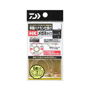 _C@ړniJd|HKKlp 6.5mm@yދ@ނz