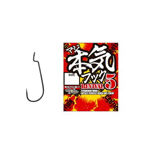 ooX@{CtbN(}WtbN)REVIVAL5 #5/0 XeXO[@yދ@ނz