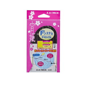 ܂@42-827 P FVXeO L@yދ@ނz