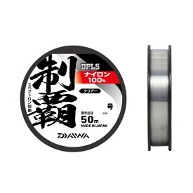 ダイワ　スペクトロン制覇 クリアー 0.4号 50m　【釣具　釣り具】