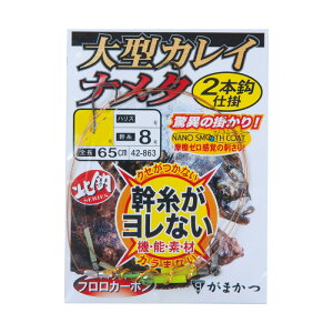 ܂@42-863 ^JCEi^2{d| 15-6@yދ@ނz