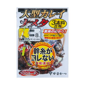 ܂@42-864 ^JCEi^3{d| 15-6