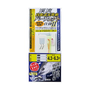 ܂@42-880 kݎV䎅p[tFNgd|II 7.5-0.8@yދ@ނz