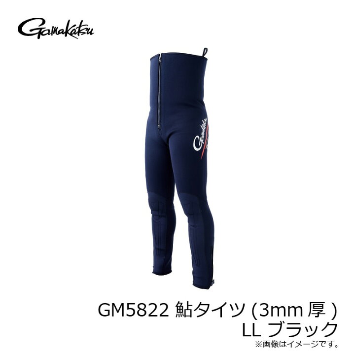 楽天市場】がまかつ GM5822 鮎タイツ(3mm厚) LL ブラック 【釣具 釣り 