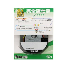 TC@1635  SŎd|t #0.175 i`NA@yދ@ނz