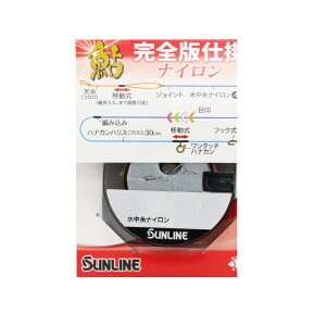 TC@1636  SŎd|iC #0.175 i`NA@yދ@ނz