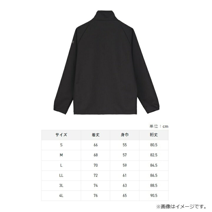 サンライン 撥水DRYフルジップブルゾン SUW-02211 ブラック Mサイズ 