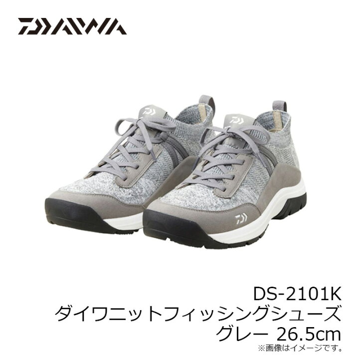 楽天市場】ダイワ DS-2101K ダイワニットフィッシングシューズ グレー 