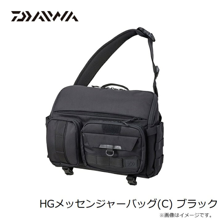 HGのバッグです