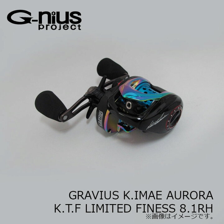 楽天市場】ジーニアスプロジェクト GRAVIUS K.IMAE AURORA K.T.F 