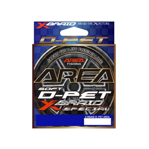 cA~@GbNXuCh Dybg GA 100yds 0.3