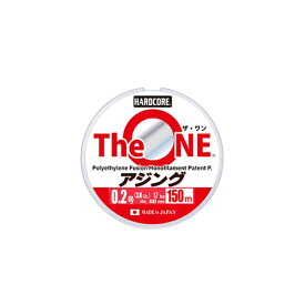 デュエル　H4355 TheONEアジング 150m 0.2号　【釣具　釣り具】