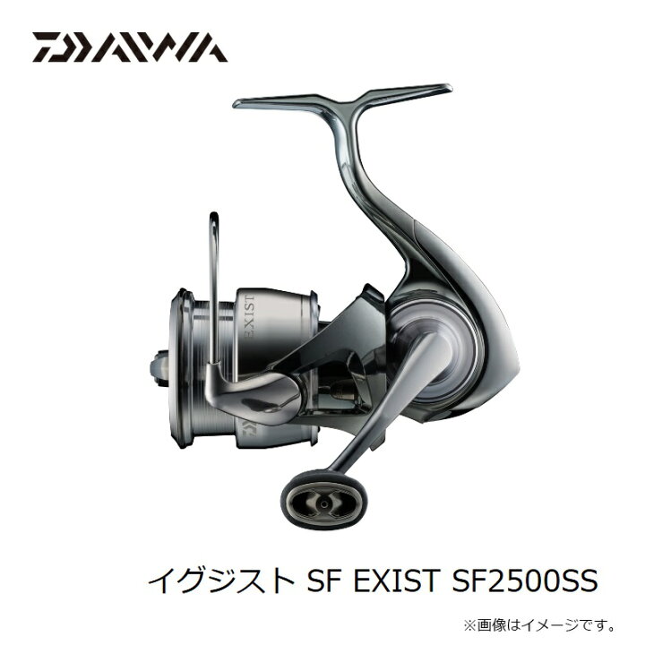 楽天市場】ダイワ 23 イグジスト SF EXIST SF2500SS / スピニング 