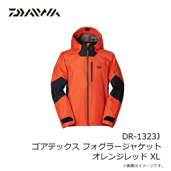 楽天市場】ダイワ DR-1323J ゴアテックス フォグラージャケット 