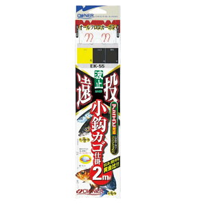 I[i[@EK-55 bJSd|2{2m 7-4@yދ@ނz