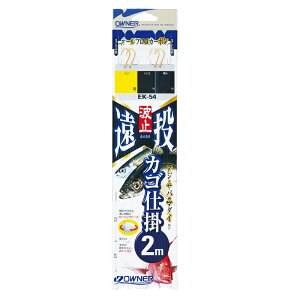 I[i[@EK-54 g~JS2{r[Y2m 1-1.5@yދ@ނz