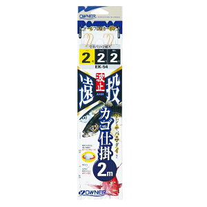 I[i[@EK-54 g~JS2{r[Y2m 2-2@yދ@ނz