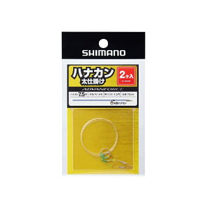 シマノ PJ-AK6W ハナカン太仕掛け7.5号(2ケ入) 1.5 クリヤー 【釣具 釣り具】