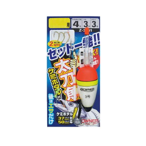 I[i[@Z-3561 Zbgꔭd| LriSp@yދ@ނz