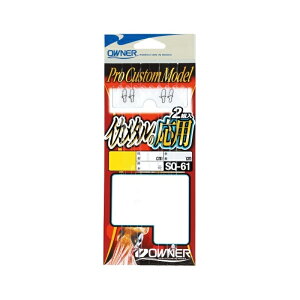 �I�[�i�[�@SQ-61 �C�J���^���̉��p �_�u��