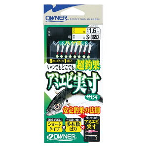 �I�[�i�[�@S-3652 �A�~�G�r�����T�r�L�n�Q�� 7-1.5
