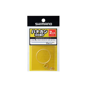 シマノ PJ-AK4W ハナカン太仕掛け7.0号(2ケ入) 1 クリヤー 【釣具 釣り具】