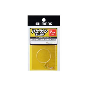 V}m@PJ-AK4W niJd|7.0(2P) 1.2 N[@yދ@ނz