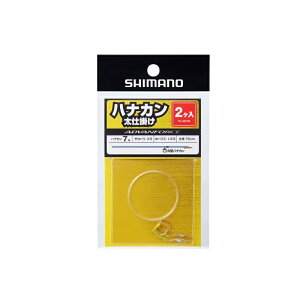 シマノ PJ-AK4W ハナカン太仕掛け7.0号(2ケ入) 1.5 クリヤー 【釣具 釣り具】