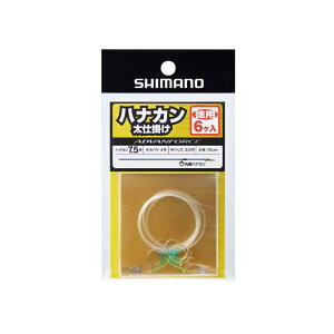 シマノ PJ-AK7W ハナカン太仕掛け7.5号(徳用6ケ入) 2 クリヤー 【釣具 釣り具】