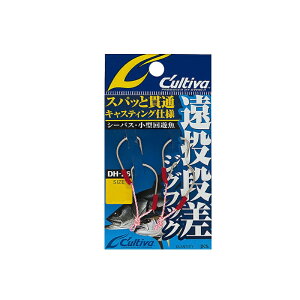 I[i[@DH-26 itbN MH@yދ@ނz