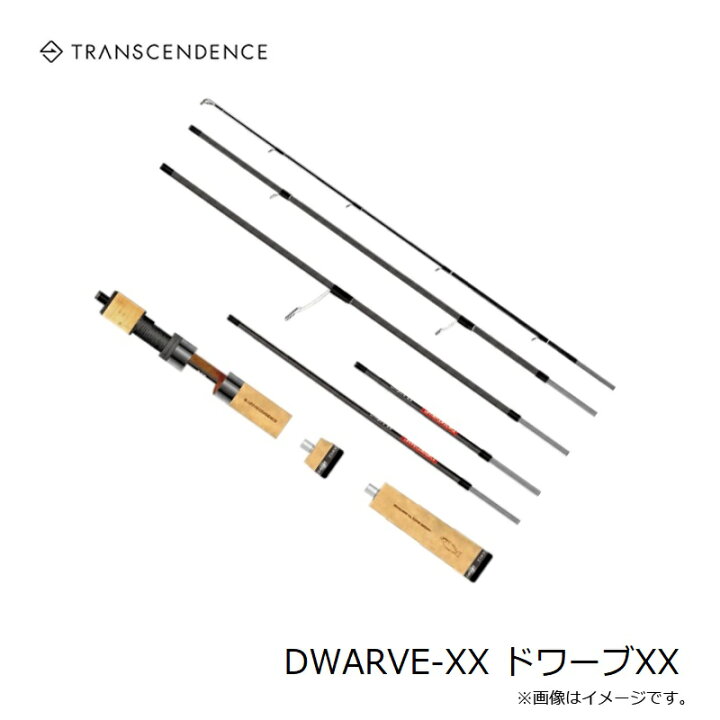 楽天市場】トランスセンデンス DWARVE-XX ドワーブXX 【釣具 釣り具 