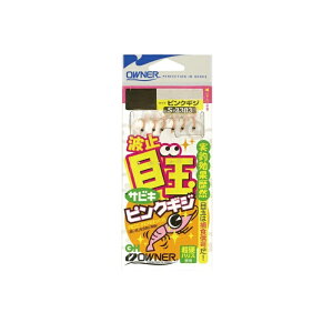 I[i[@S-3303 g~ڋʃTrL 10-4