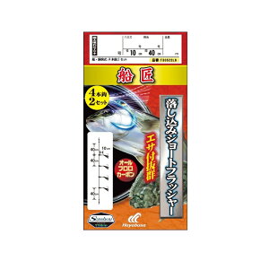 D@D Ƃ V[gtbV[ 8-8 2Zbg@yދ@ނz