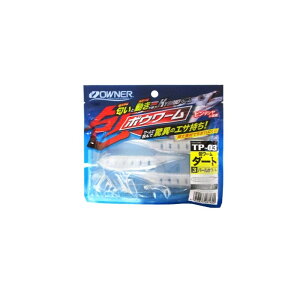 I[i[@TP-03 [ _[g 3 p[zCg@yދ@ނz