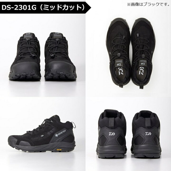 楽天市場】ダイワ DS-2301G ダイワFOGLERゴアテックスミッドカット 