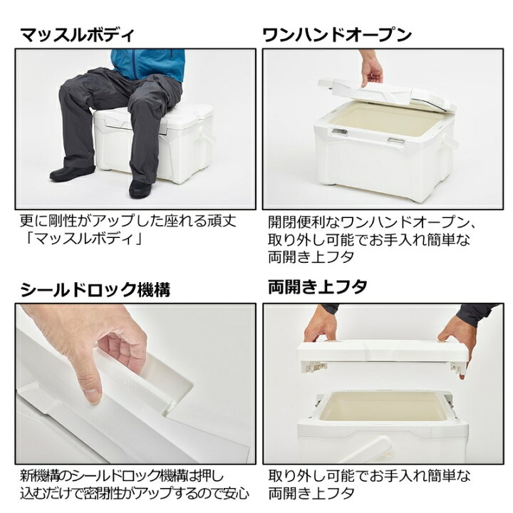 楽天市場】ダイワ プロバイザーREX SU1600 シルバー 【釣具 釣り具 