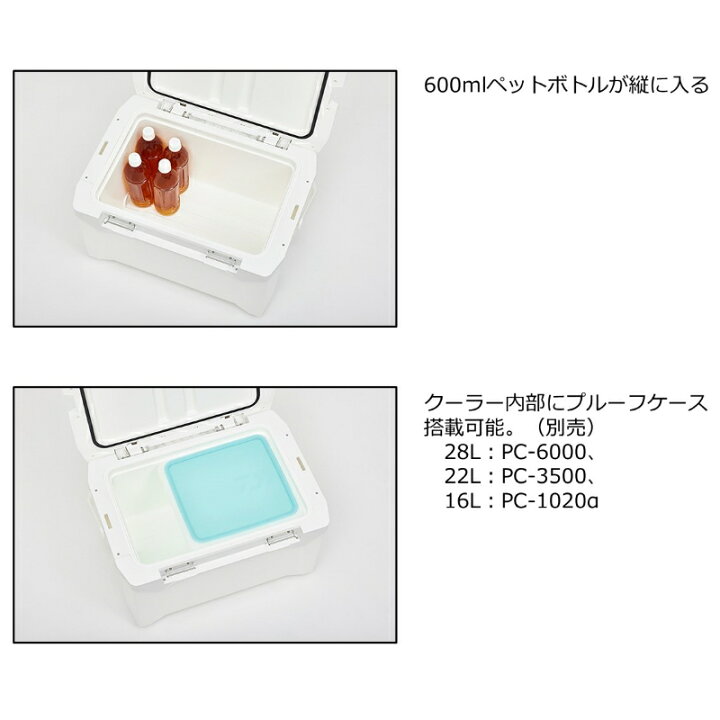 楽天市場】ダイワ プロバイザーREX SU1600 シルバー 【釣具 釣り具 